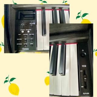 【10万円以上お得!!】YAMAHA/ヤマハ グラノーバ 2019年製♪