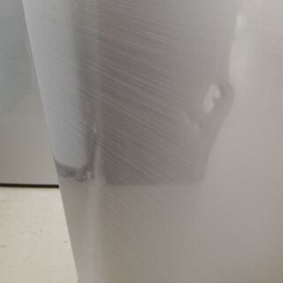 都内近郊送料無料 SHARP ノンフロン冷凍冷蔵庫 137L 2014年製