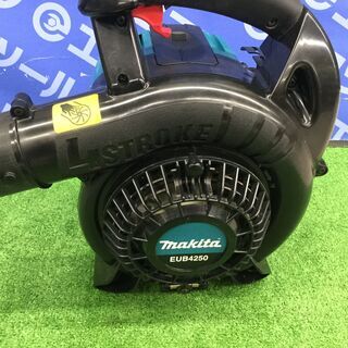 エコツール知立店】Makita/マキタ エンジン ブロワ 集じん機 EUB4250 