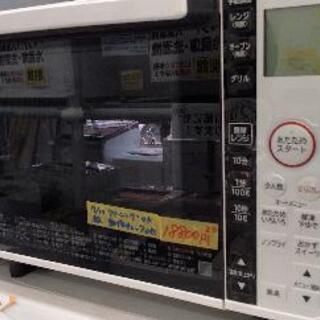日立 HITACHI MRO-VF6 W [オーブンレンジ 22L ホワイト]42007