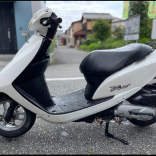 【ネット決済】HONDA DIO