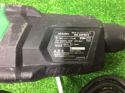 HIKOKI DH28PMY2 ロータリーハンマドリル【リライズ市川行徳店】【店頭取引限定】【中古】IT3DUSVCU52O HIKOKI DH28PMY2 ロータリーハンマドリル【リライズ市川行徳店】【店頭