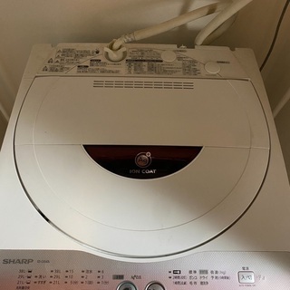 【ネット決済】洗濯機　シャープ　2012年製