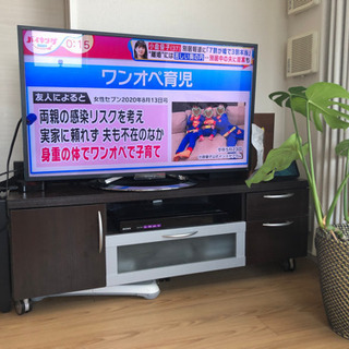【ネット決済】早い者勝ち　オシャレ　テレビ台　ニトリ　