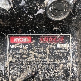 RYOBI ウインチ　ウィンチ