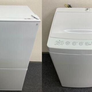 2020年製セット( ﾟДﾟ)【冷蔵庫・洗濯機】CR070320...