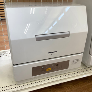 「安心の6ヶ月保証付！！【Panasonic()パナソニック】取りに来れる方限定！食器洗い乾燥機売ります！」 安心の6ヶ月保証付！！【Panasonic()パナソニック】取りに来れる