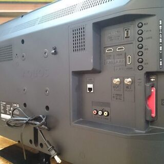 愛品倶楽部 柏店】32ｲﾝﾁ 液晶テレビ SHARP 2019年製 2T-C32AE1【問合せ