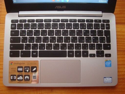 ASUS Chromebook C200M [C200MA-KX015] | www.jerusalemoliveoil.com