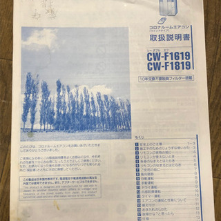 55576700_3