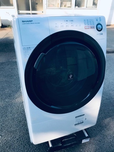 ♦️EJ160番SHARPドラム式洗濯乾燥機 【2014年製】