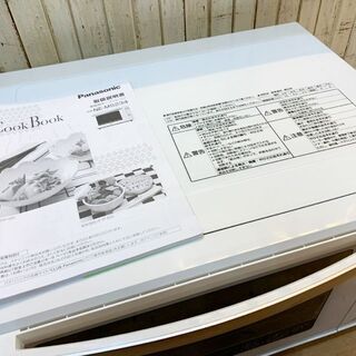 キッチン家電 ☆USED 美品!!取説付き Panasonic/パナソニック スチーム 