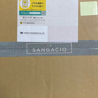 サンガッチョ 『幸袋』2021 SUMMER BAG 限定 【公式通販】