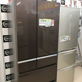 【ハンズクラフトうるま店】中古大型冷蔵庫値下げ中！！