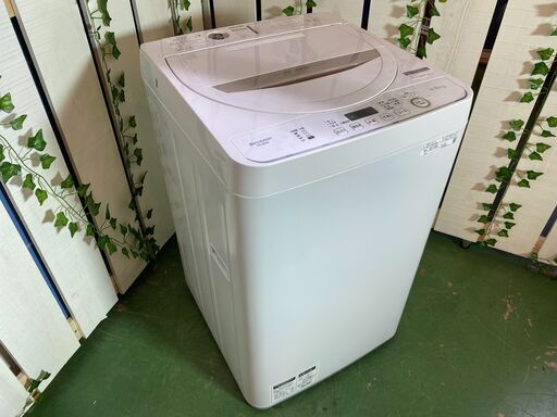 【愛品館八千代店】保証充実SHARP2020年製4.5kg全自動洗濯機 ES-GE4D【愛八ST】