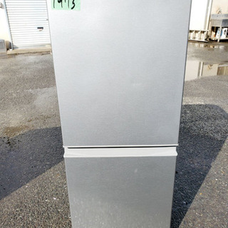 ②✨2018年製✨1973番AQUA✨ノンフロン冷凍冷蔵庫✨AQR-13G‼️