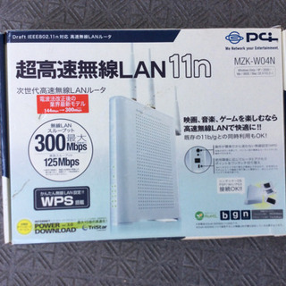 Wi-Fi ルーター