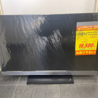 SONY製☆2010年製40型液晶テレビ☆6ヵ月間保証付き manoucher.com