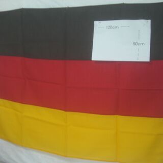 ドイツ　独国　国旗　900ｘ1200　掲揚　応援