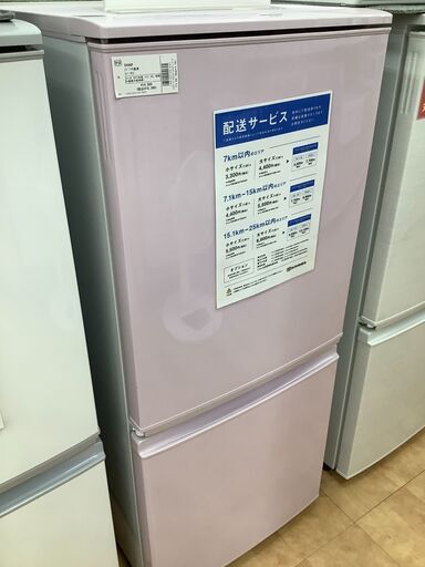 【トレファク摂津店】SHARP（シャープ）2015年製の2ドア冷蔵庫が入荷しました！！！
