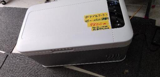 ポータブル冷蔵庫 冷凍庫15L 保冷 小型 車 アウトドア キャンプ42007