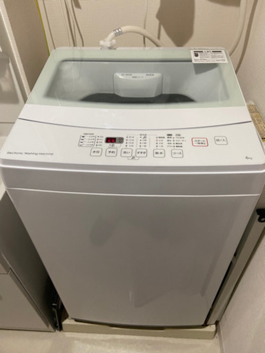 (取引決定)ニトリ 洗濯機  6キロ