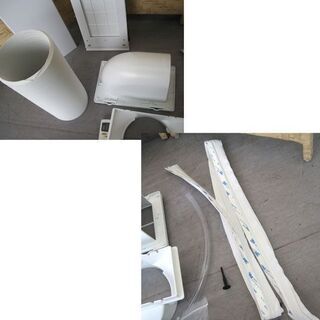 季節、空調家電 使用頻度少 アイリスオーヤマ ポータブルクーラー IPA 