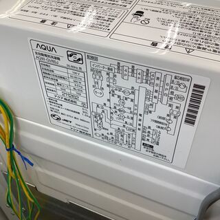 【トレファク摂津店 】AQUA【アクア】2020年製 縦型洗濯乾燥機8.0kg が入荷致しました！ AQUA (アクア) ドラム式洗濯機 使用感あり 8.0kg AQW-FV800E 2020年製