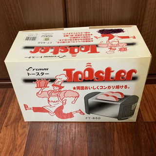 【ネット決済】トースター（新品未使用）