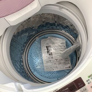 トレファク摂津店 】TOSHIBA【東芝】2014年製 縦型洗濯乾燥機8.0kg が