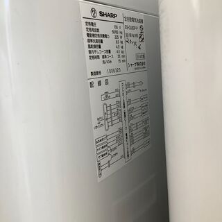 トレファク摂津店 】TOSHIBA【東芝】2014年製 縦型洗濯乾燥機8.0kg が