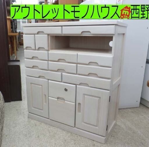 木製FAX台 鍵付き 幅70×奥行32×高さ78cm 桐 白系 棚 ラックファックス台 札幌 西野店