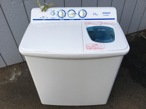 ■日立 ２槽式洗濯機 5.5kg 2016年製 PS-55AS2■二槽式洗濯機 HITACHI