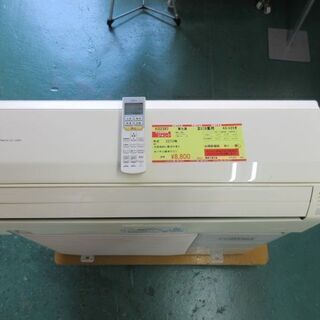 K02397　富士通　中古エアコン　主に8畳用　冷2.5kw／暖...