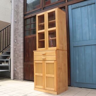 MOMO natural(モモナチュラル)の人気シリーズVIBO キッチンボードです