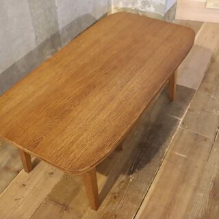 人気のunicoウニコのKURT(クルト)シリーズのローテーブルです。オーク