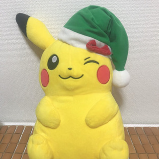 free pikachu