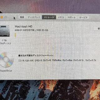 ネット決済】iMac mid 2010 27インチ 1TBストレージ 4GBメモリ