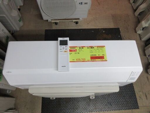K02401　富士通　中古エアコン　主に6畳用　冷2.2kw／暖2.5kw