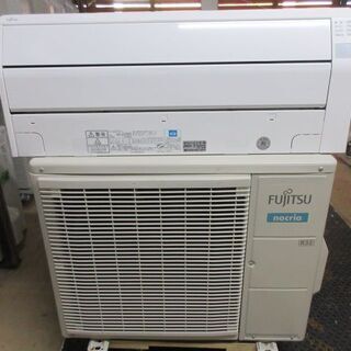 K02401 富士通 中古エアコン 主に6畳用 冷2.2kw／暖2.5kw 【公式通販】