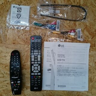 テレビ 【愛品倶楽部 柏店】50ｲﾝﾁ 液晶テレビ LG 2019年製 50UM7300EJA 