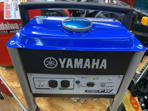 YAMAHA 発電機【店頭取引限定】【未使用品】早い者勝ち！足立区近郊配送可能！