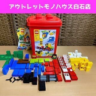 LEGO 基本セット 3才から 赤いバケツ 7616 レゴブロッ...