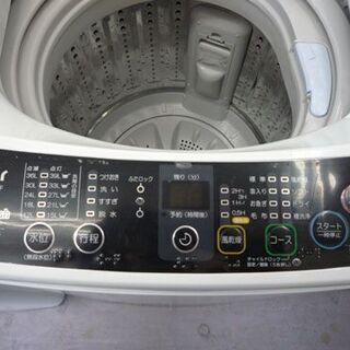 洗濯機 4.2Kg 2012年製 ハイアール JW-K42F 札幌市手稲区