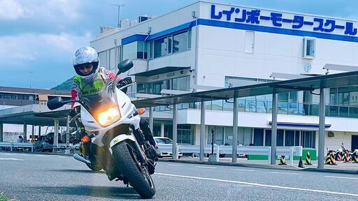レインボーモータースクールの卒業生限定 クラブメンバーを募集しています さくら 糟屋のその他のメンバー募集 無料掲載の掲示板 ジモティー