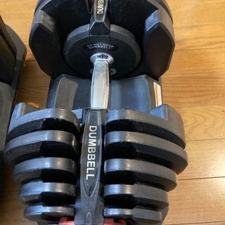 ★40Kg可変ダンベル2個セット(DW-DB40-2) 