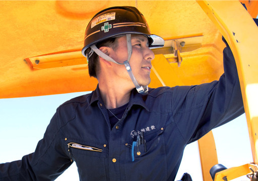 学歴 経験 性別不問 髪型 メイク ネイル自由 舗装ボーイ 舗装ガール大募集 賞与年2回 昇給は随時 株式会社大興建設 橿原の施工管理の正社員の求人情報 株式会社大興建設 ジモティー