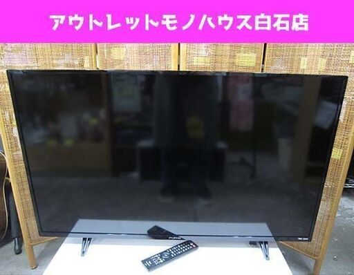 FUNAI 43インチ液晶テレビ（FL-43U3020） smcint.com