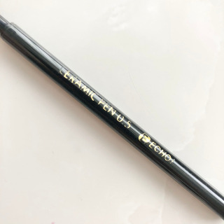 【ネット決済・配送】セラミックペン　マーブル　大理石柄　12本　Ceramic Pen Marble レトロ