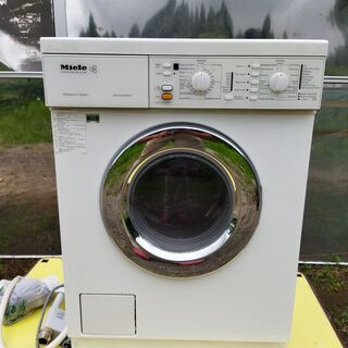 Y!　Miele/ドラム式洗濯乾燥機 ミーレ WT945S ドイ...